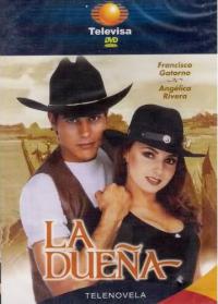 Хозяйка / La dueña (1995)