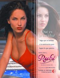 Руби / Rubi (2004)