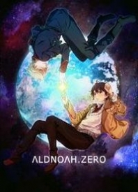 Алдноа Зеро / Aldnoah.Zero (2014 Япония) русская озвучка