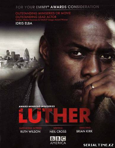 Лютер (3 сезон) / luther (2013)