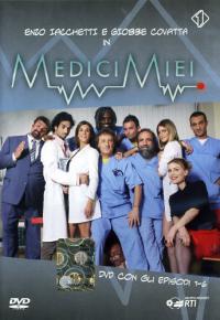 Большая анатомия / Medici Miei