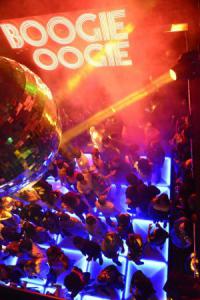 Буги Вуги / Boogie