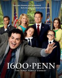 Вашингтонские байки / 1600 Penn