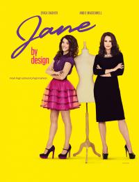 В стиле Джейн / Jane by Design