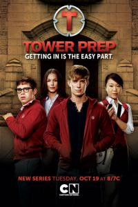 Башня Познания / Tower Prep