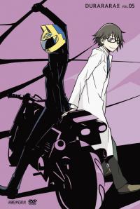 Дюрарара!! / Durarara!!