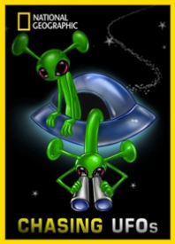 В погоне за НЛО / Chasing UFOs
