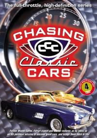 В погоне за классикой / Chasing Classic Cars