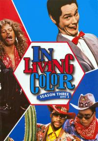 В ярких красках / In Living Color