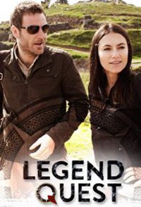 В поисках легенд / Legend Quest