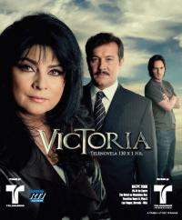Виктория / Victoria