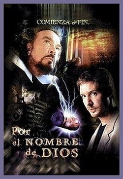 Тайное имя Бога / Por el nombre de Dios