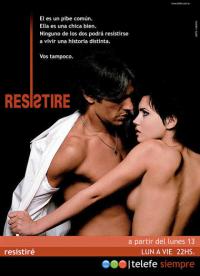 Навеки Джулия / Resistiré
