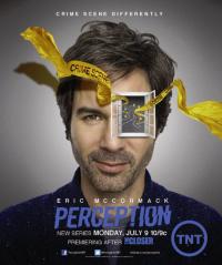 Восприятие / Perception 1, 2, 3 сезоны