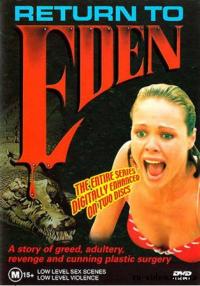Возвращение в Эдем / Return to Eden 1, 2 сезоны, все серии