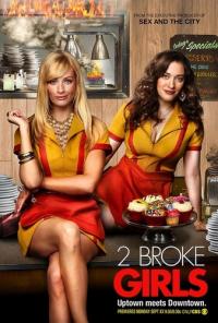 Две разорившиеся девчонки 1, 2, 3, 4 сезон
