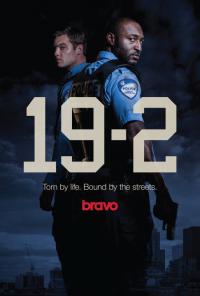 19-2 1 - 2 сезон