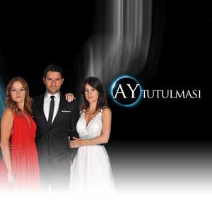 Лунное затмение / Ay Tutulmasi