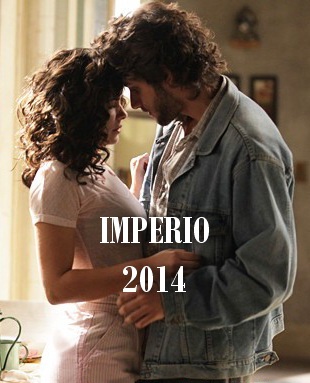 Империя / Imperio