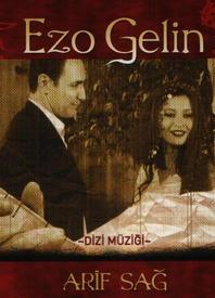 Невеста / Ezo Gelin
