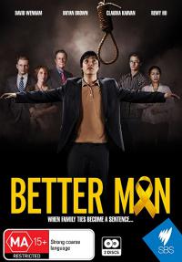 Лучший человек / Better Man (Австралия 2013)