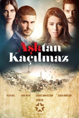 От любви не убежать / Asktan Kacilmaz русском языке