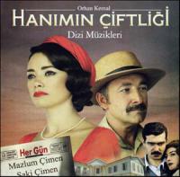 Усадьба госпожи / Hanimin çiftligi