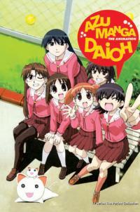 Адзуманга Дайо / Azumanga daiô